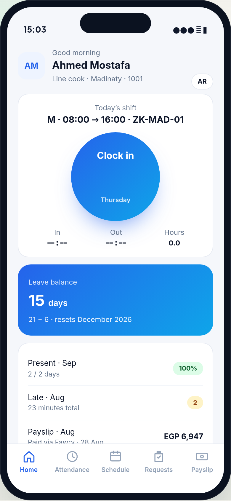 Hudoori employee app